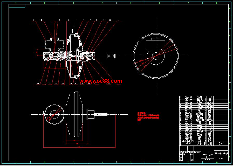 （獨家原創(chuàng)）電話機外殼下蓋注塑模設(shè)計（全套CAD圖紙）